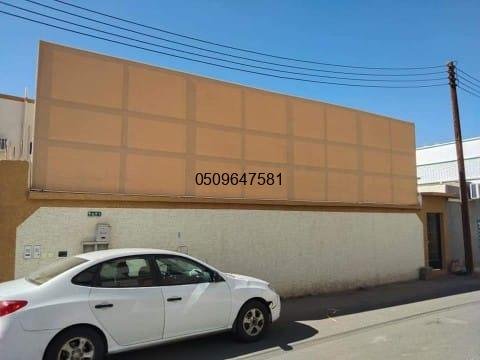 سواتر ساندوتش بانل بالرياض | تركيب سواتر عازلة بجودة عالية وأسعار مناسبة