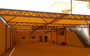 مظلات مدارس 