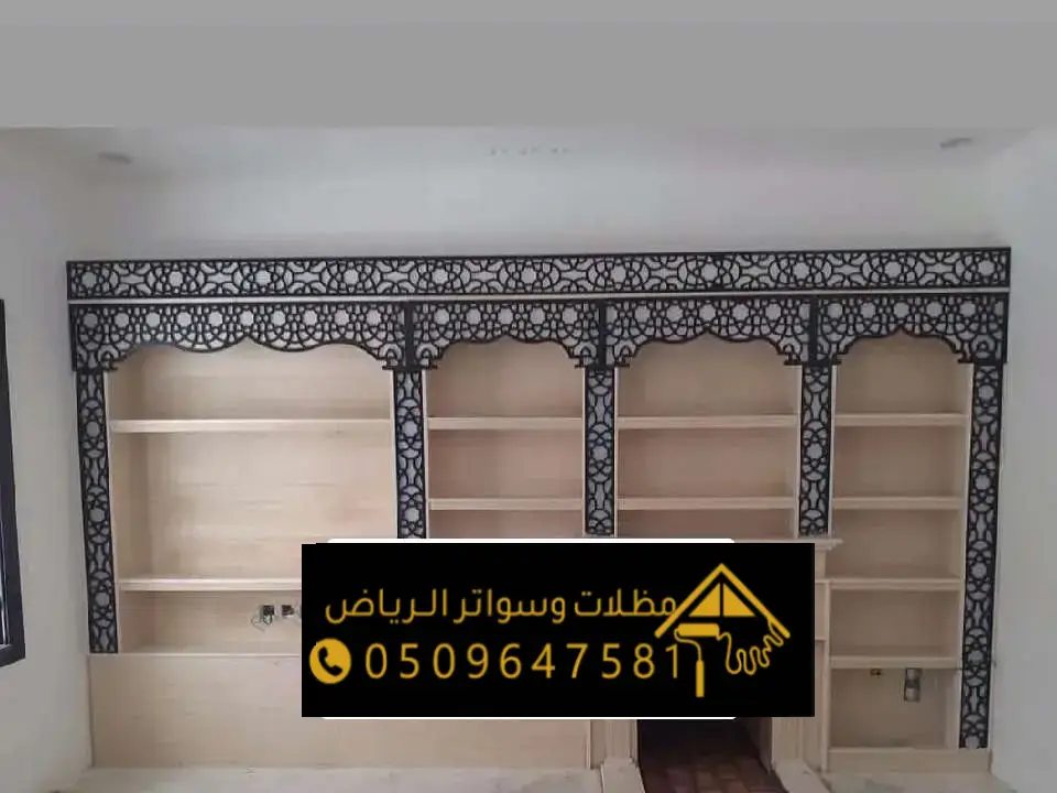 انواع مشبات خشب بالرياض