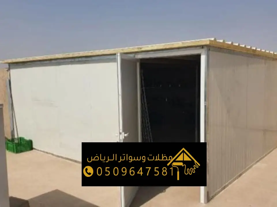 تركيب ابواب غرفه ساندوتش بنل بالرياض