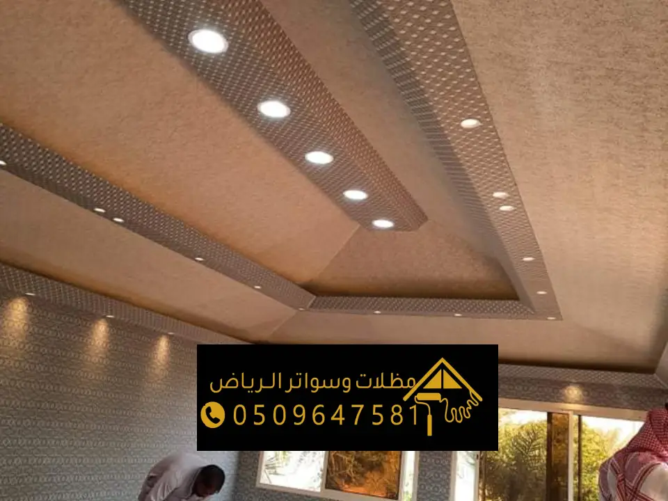 ديكورات خيمة جاهزة بالرياض