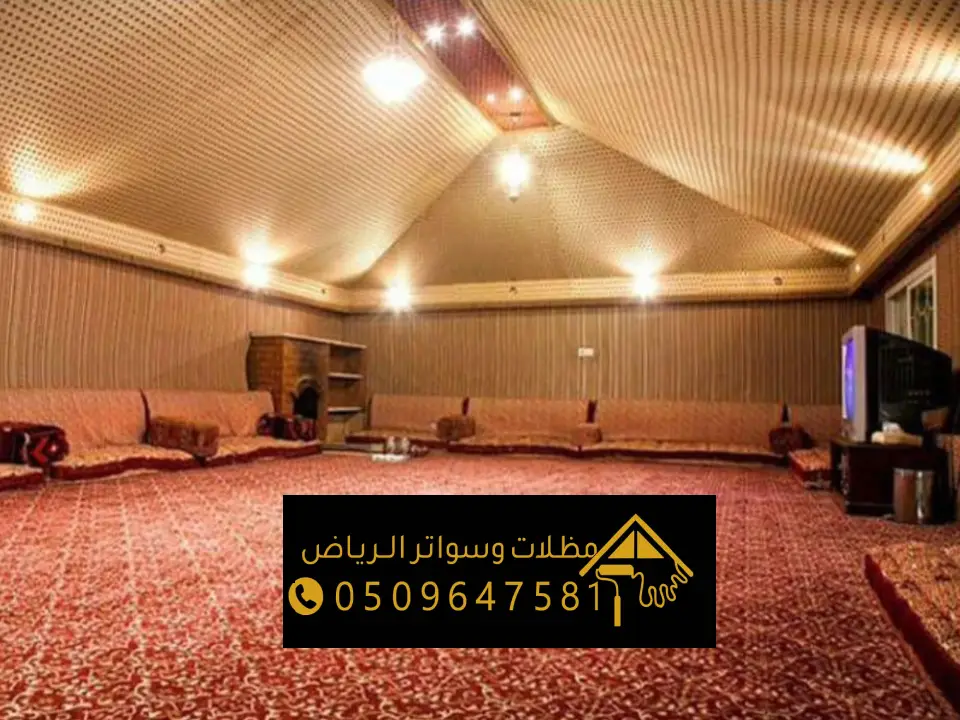 تصميم مشب حديث بالرياض