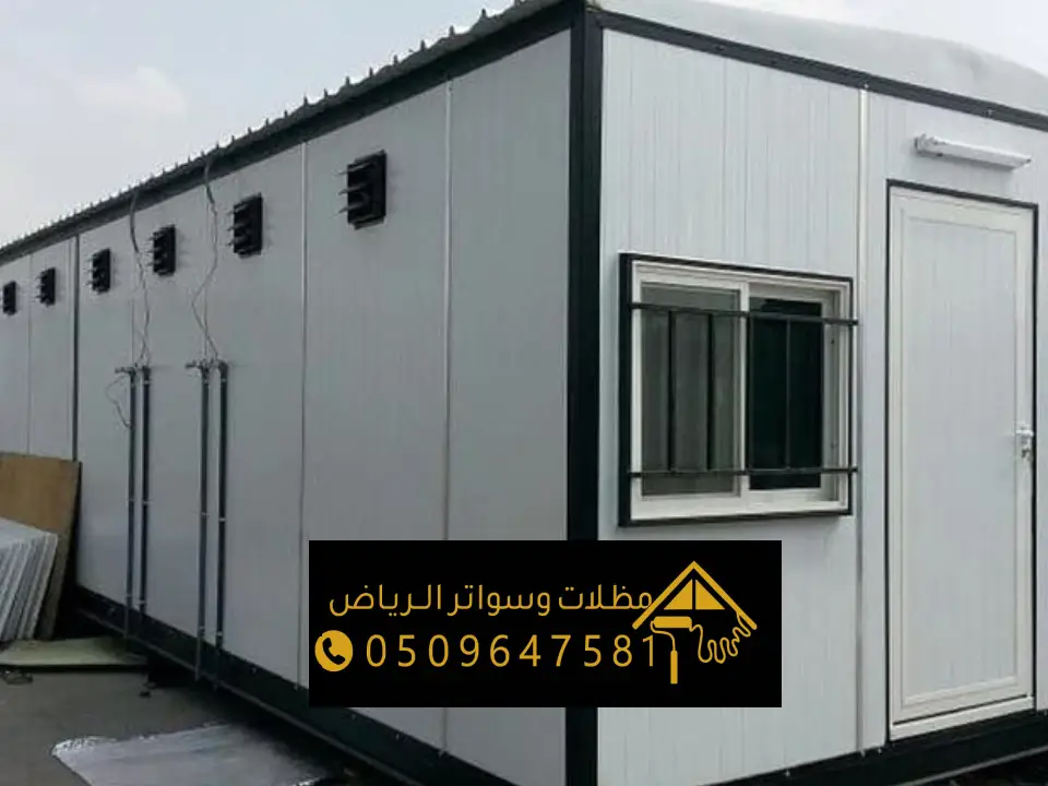 بناء ملحق ساندوتش بانل خارجي بالرياض