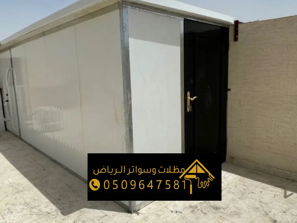 اشكال مجالس ساندوتش بانل بالرياض