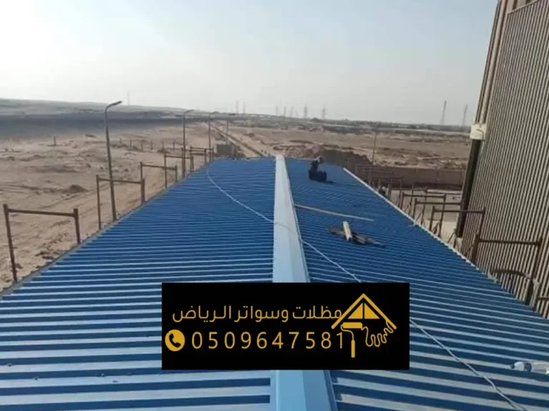 كتالوج ساندوتش بانل ، دليل شامل عن الأنواع والمواصفات والاستخدمات