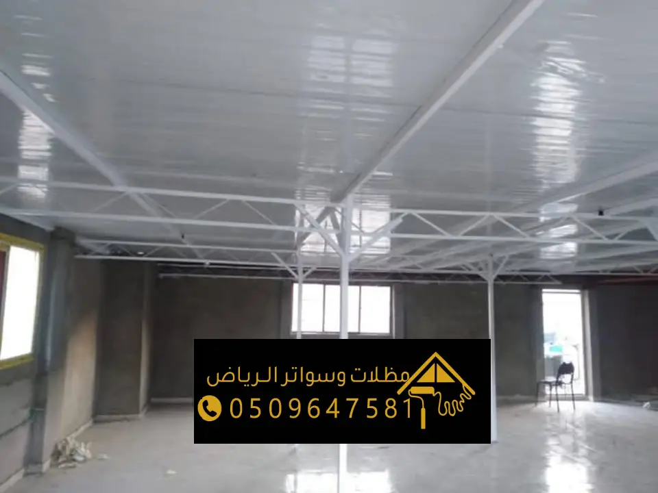 صور كتالوج للساندوتش بانل