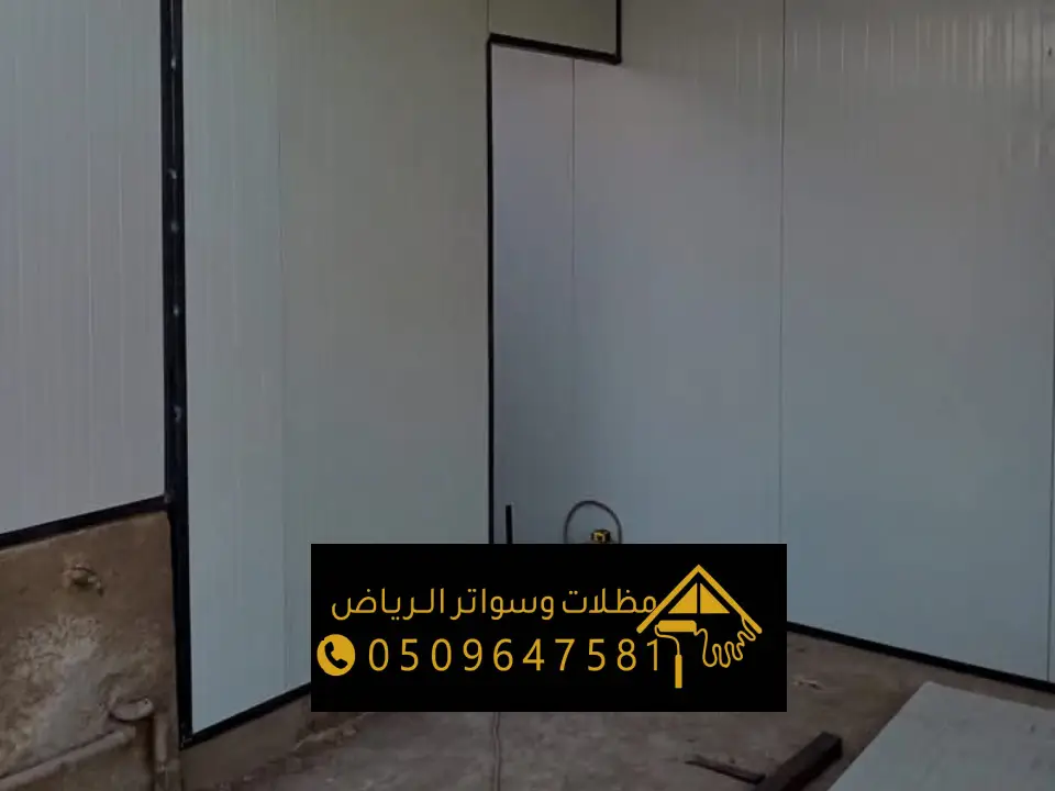 نماذج كتالوج للساندوتش بانل