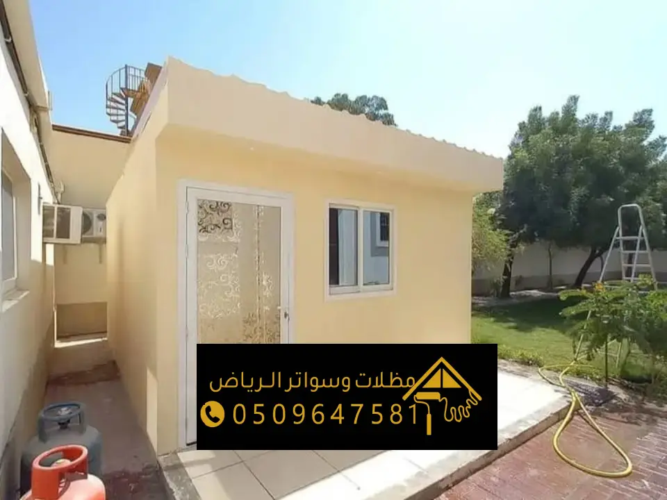 انواع جدران ساندوتش بانل الرياض