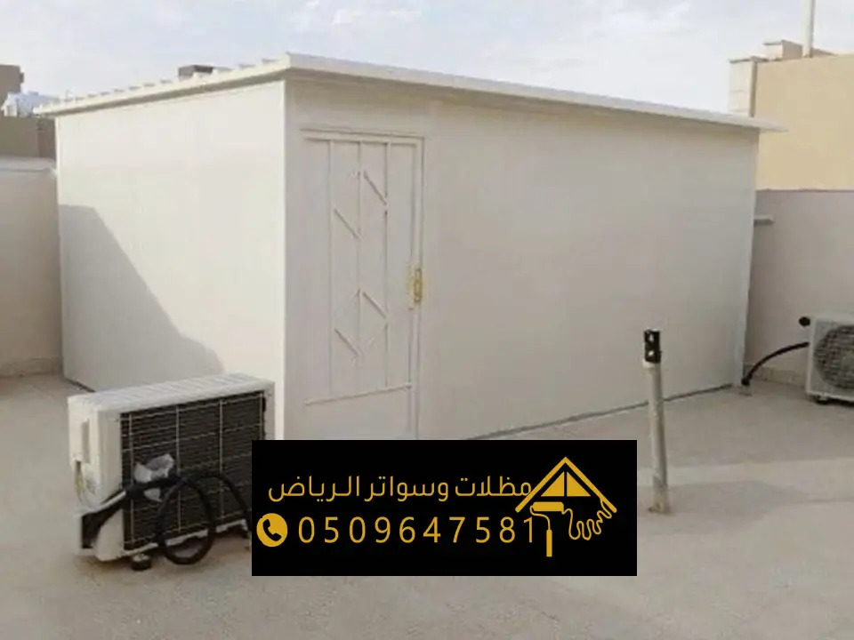 جدران ملحق بانل في الرياض