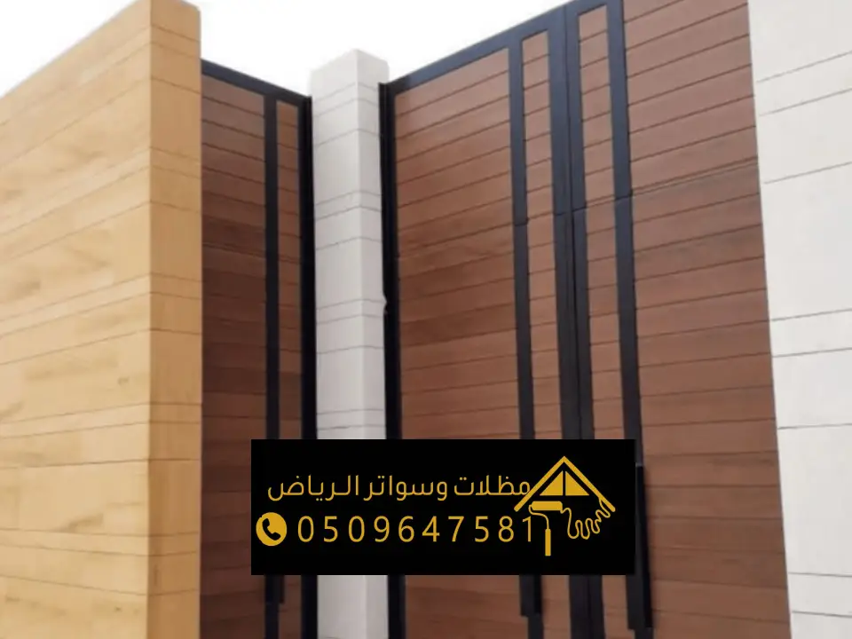 أنواع دهانات ابواب الخشب بالصور بالرياض