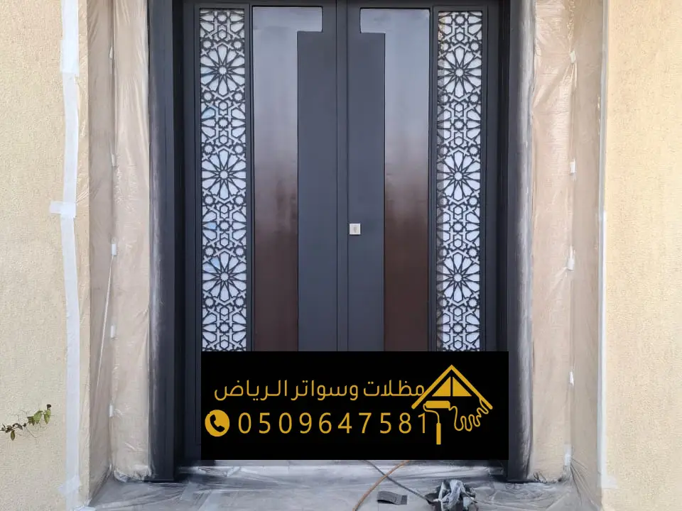 أنواع دهانات أبواب بالرياض