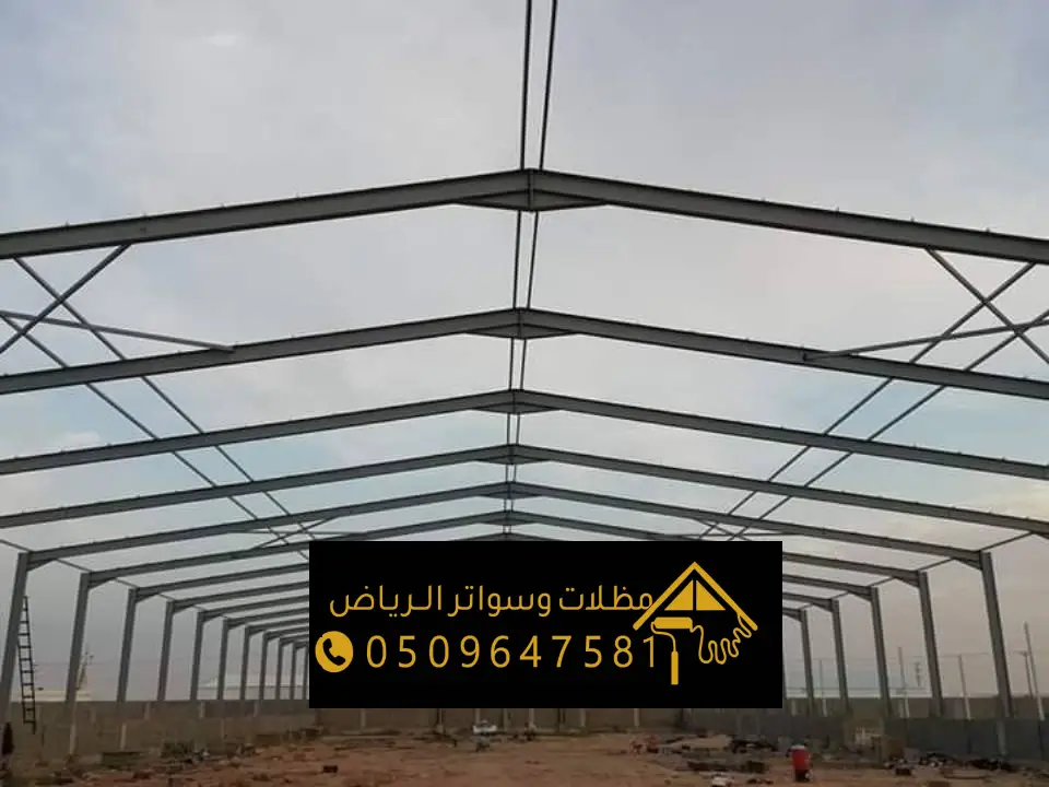 مستودعات وهناجر الرياض