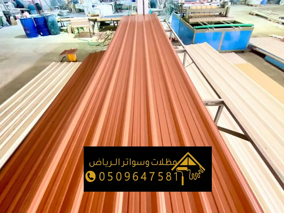 تصميم مظلات شينكو الرياض