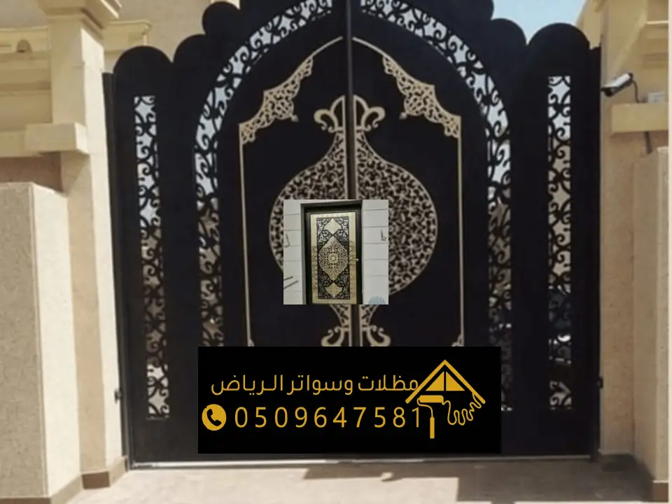 أفضل نوع دهان ابواب بالرياض