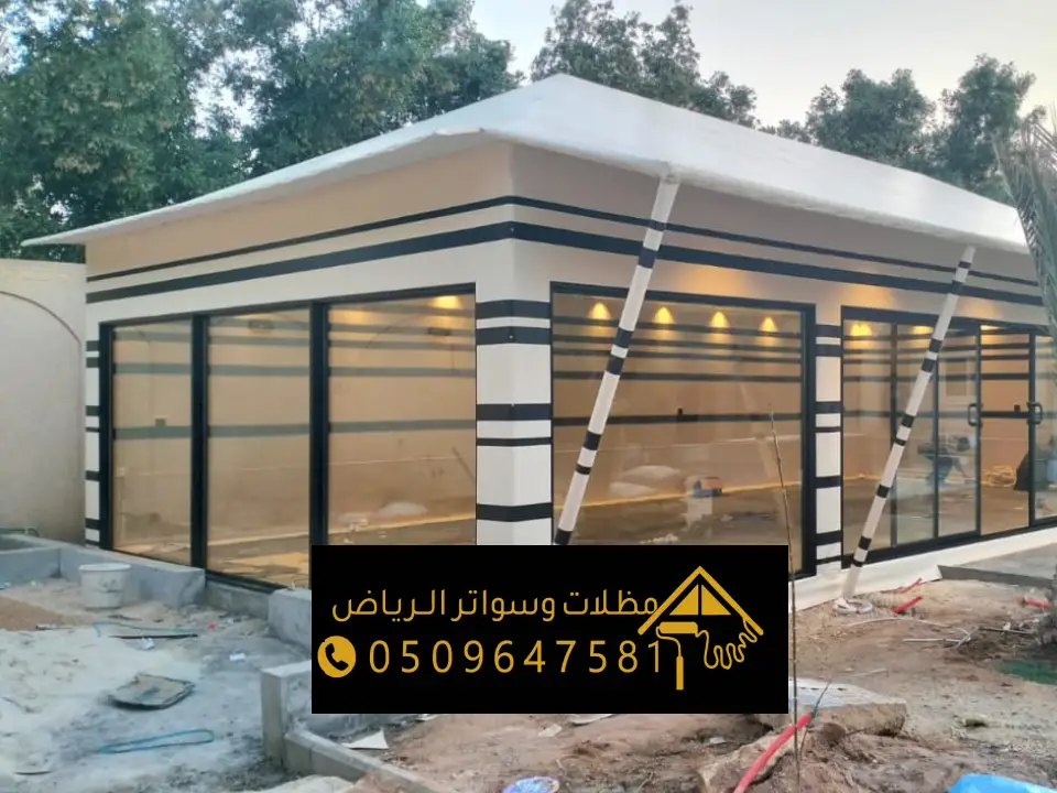 بيت الشعر والخيام الزجاجية