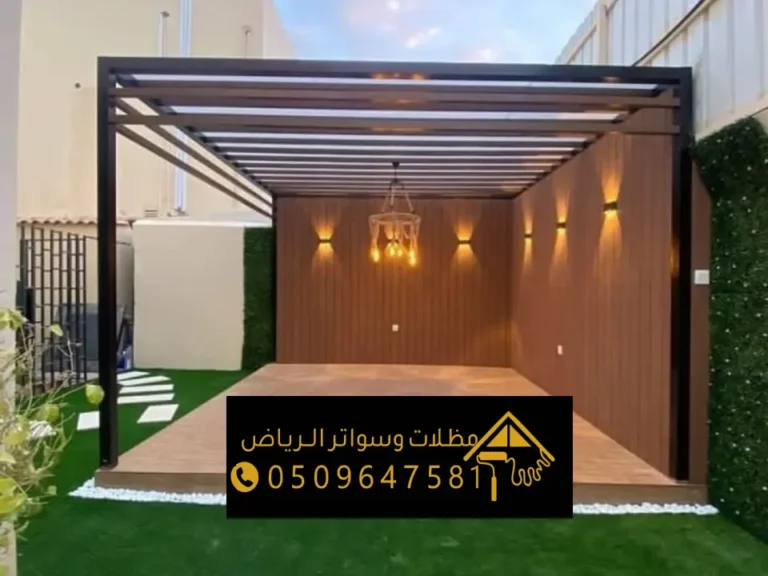 تركيب برجولات خشب طبيعي الرياض ، أنواع البرجولات خشبية بالرياض