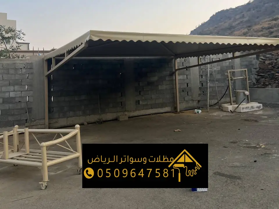تصميم مظلة كابولي للسيارات بالرياض