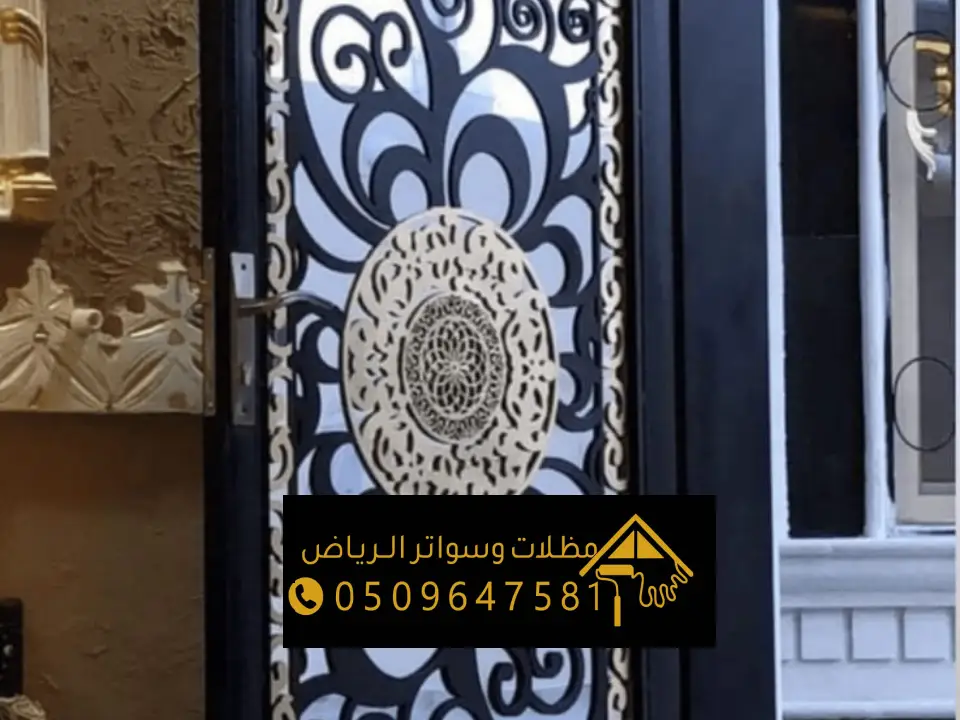 أفضل نوع دهان ابواب حديد بالرياض