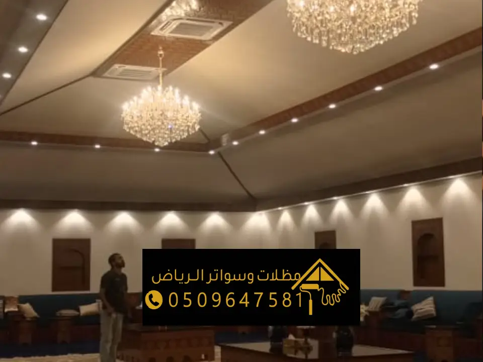 مجلس بيت شعر ملكي بالرياض