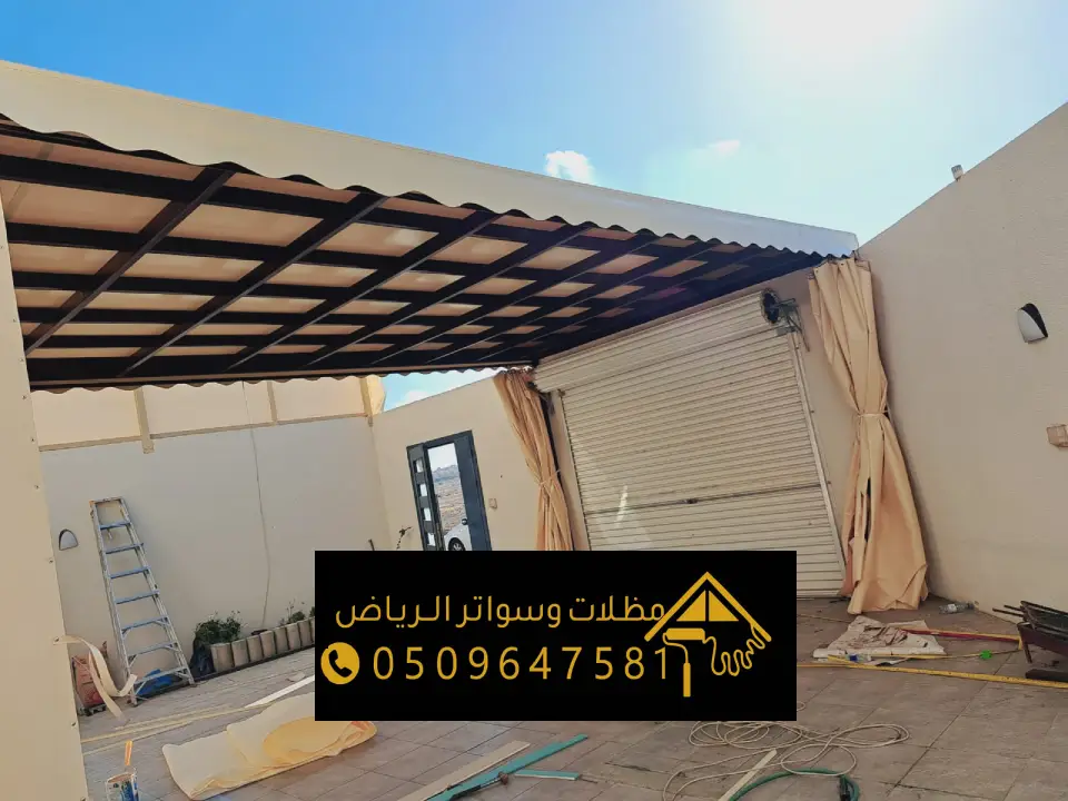 اشكال مظلات مداخل المزاحمية