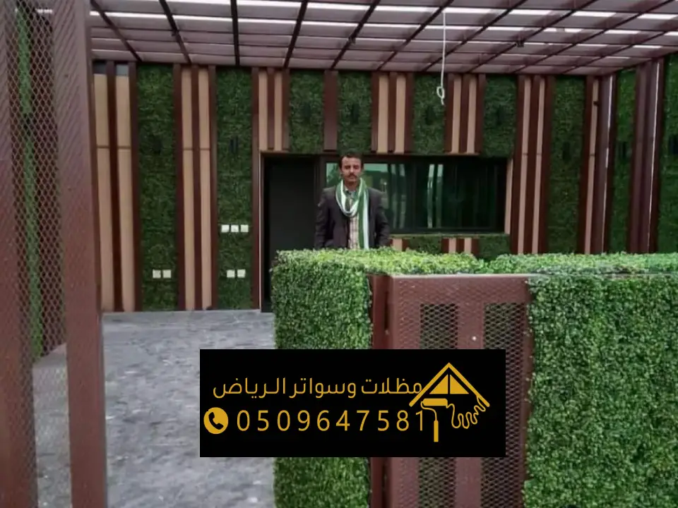 تصميم برجولات خشبية الرياض