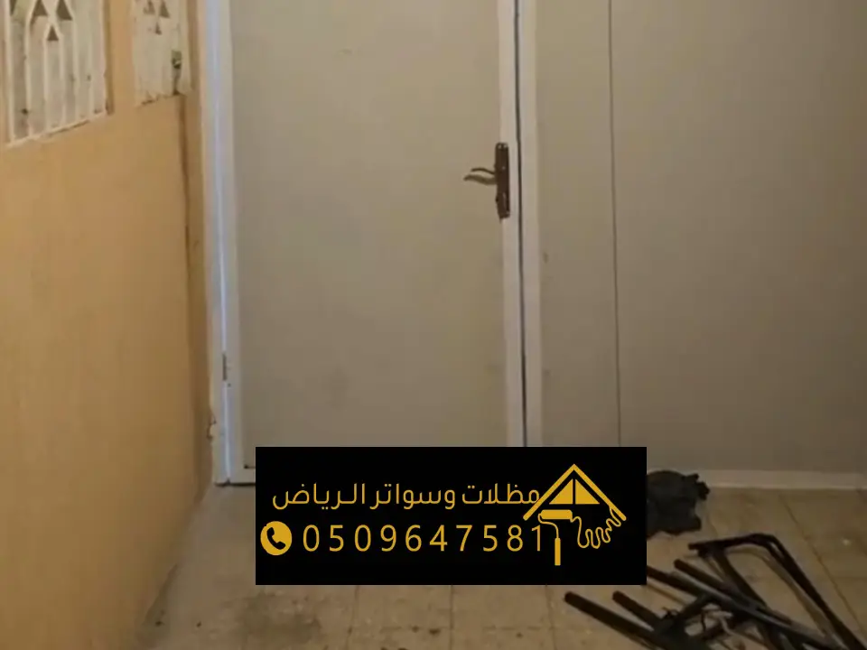 طول ألواح الساندوتش بانل