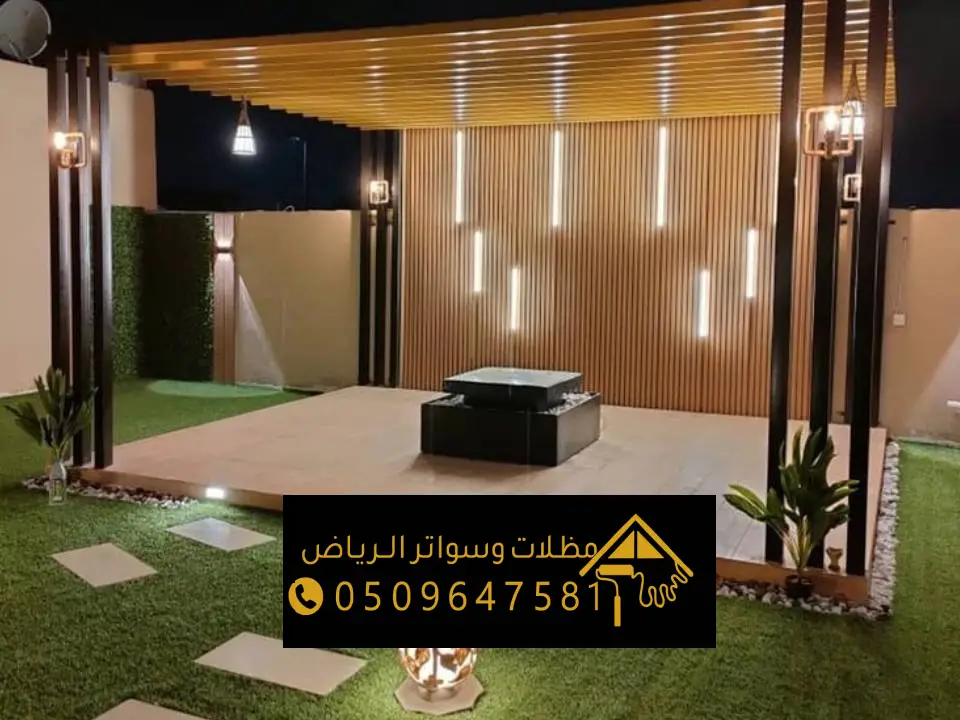 تركيب برجولات حديد الرياض