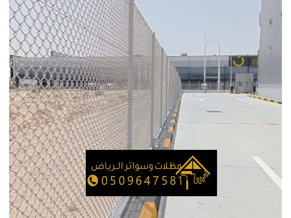 شبوك ابل مستعمله للبيع الرياض