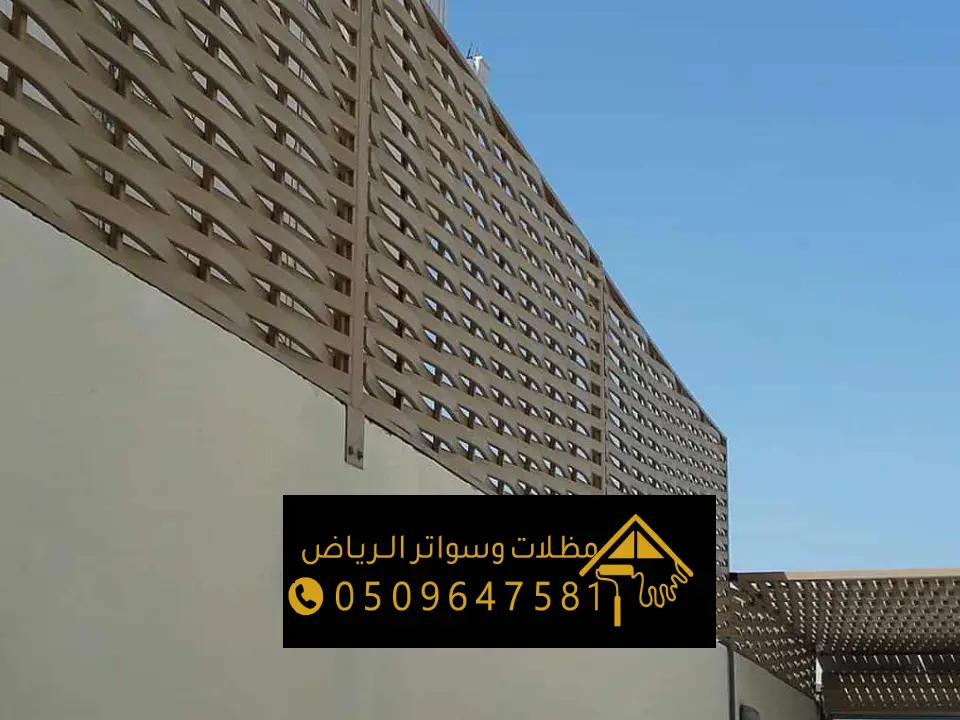 تصميم ساتر حديد شرائح الرياض