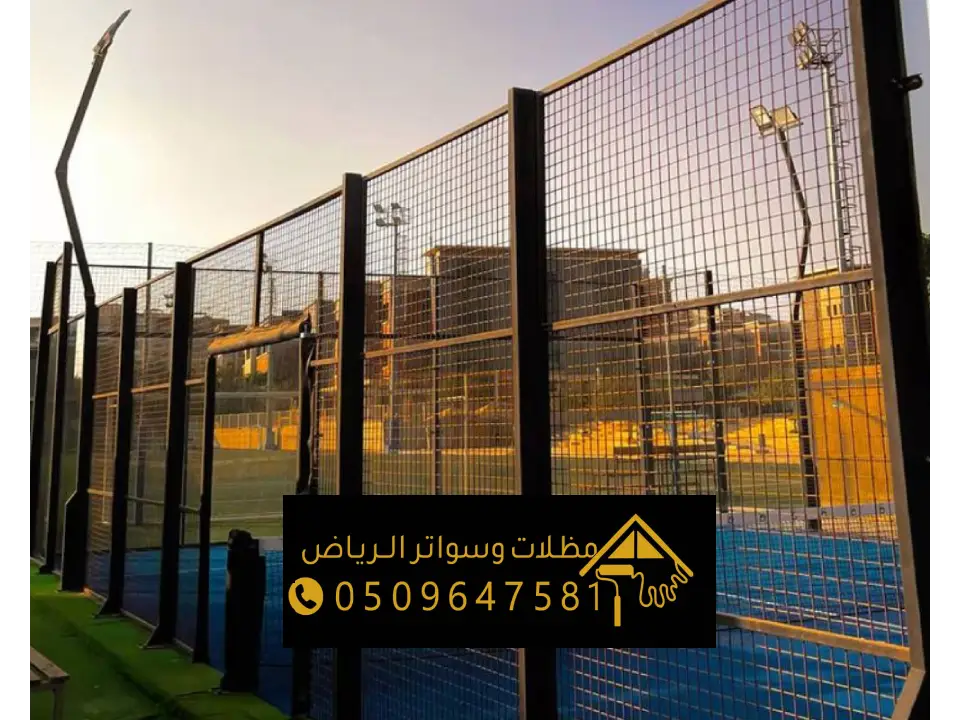 شبوك ابل مستعمله للبيع الرياض