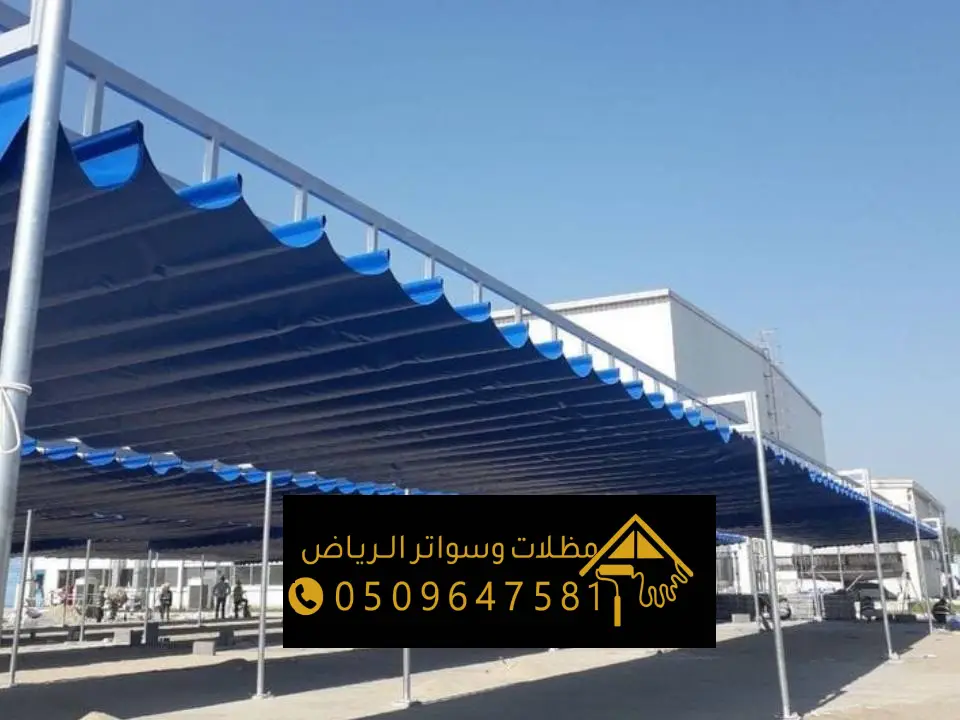 تركيب مظلات سحب يدوية الرياض