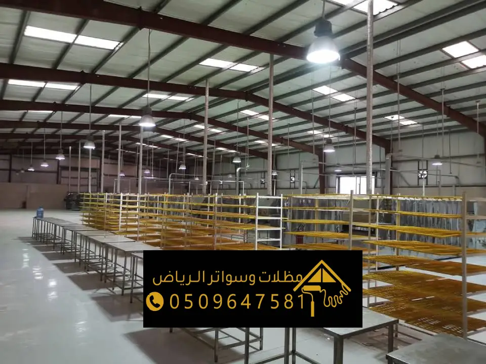 مقاول تركيب هناجر حديد حراج الرياض