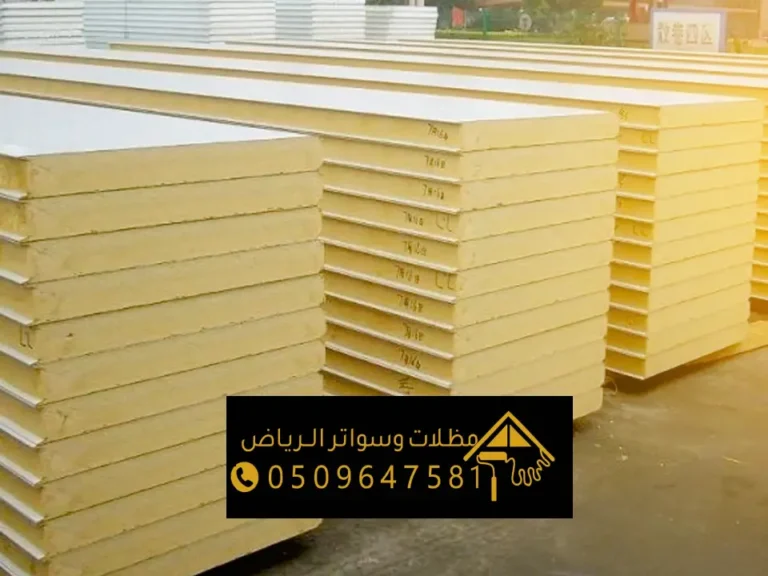 ساندوتش بانل الرياض ، تركيب غرف مستودعات ساندوتش بانل في جنوب الرياض