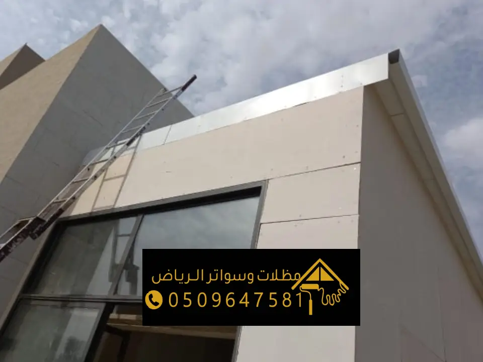 ساندوتش بانل سعر المتر الدمام