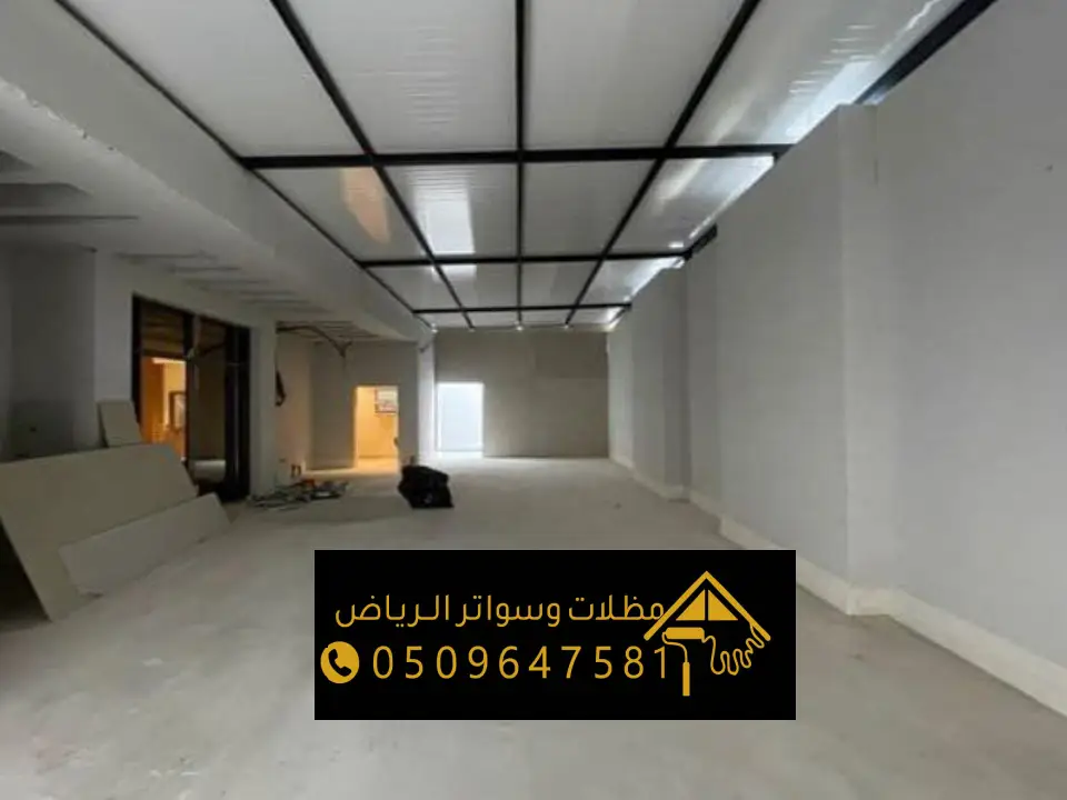 اسقف الساندوتش بانل في الدمام