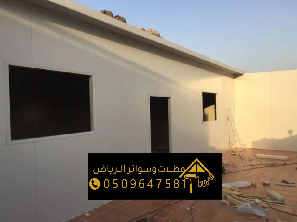 مجالس الساندوتش بانل في الدمام