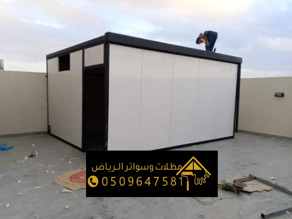 الواح الساندوتش بانل جنوب الشرقية