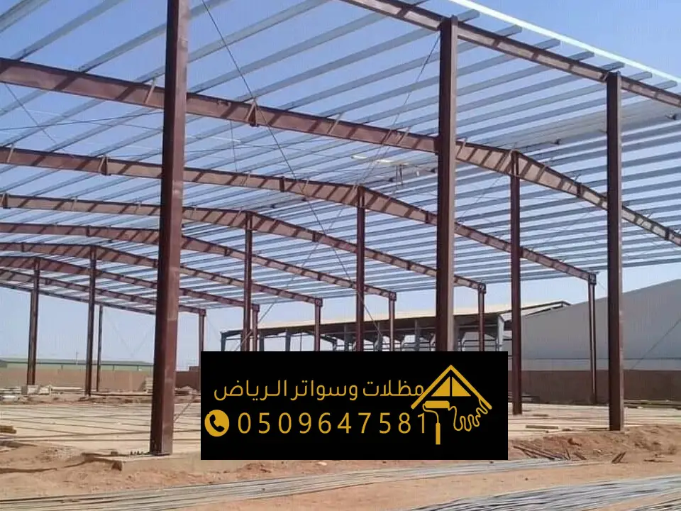 هناجر الساندوتش بنل في الدمام