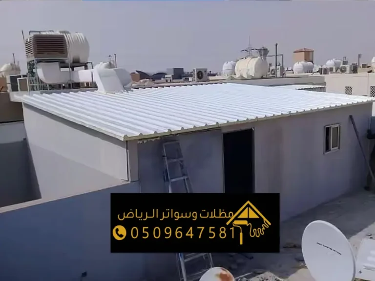 ساندوتش بانل الشرقية ، مقاول بناء ملاحق غرف ومستودعات بانل بالشرقية