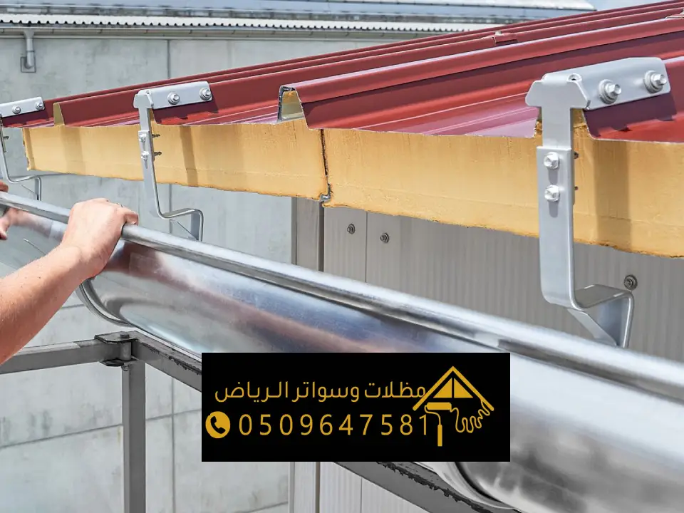 شركة اكسسوارات ساندوتش بانل بالمملكة