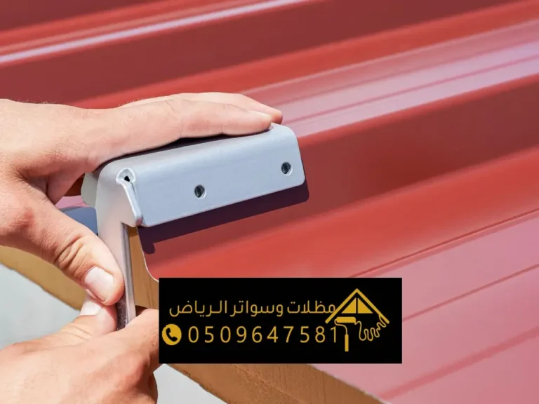 اكسسوارات ساندوتش بانل بالمملكة ، مستلزمات الاكسسوارات للساندوتش بانل