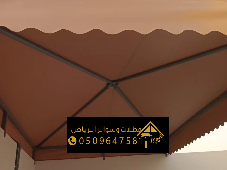 قماش مظلة سيارات في الدمام