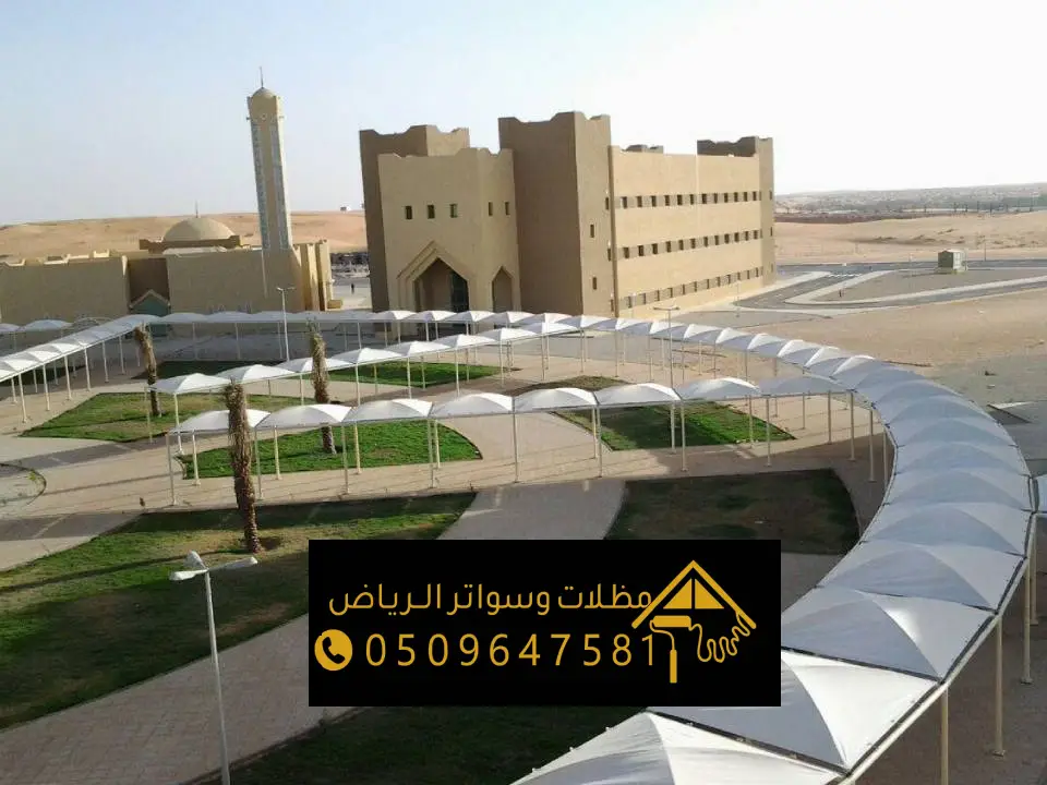 افضل المواقع لمعالم غرب الرياض