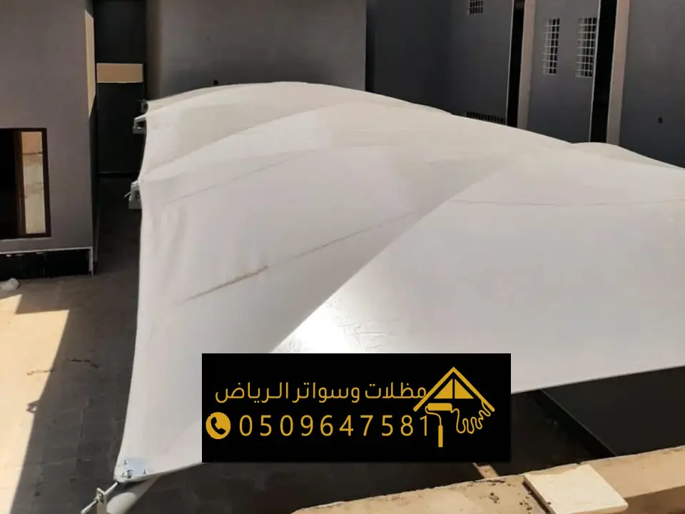 أنواع المظلات أبراج المتميزة