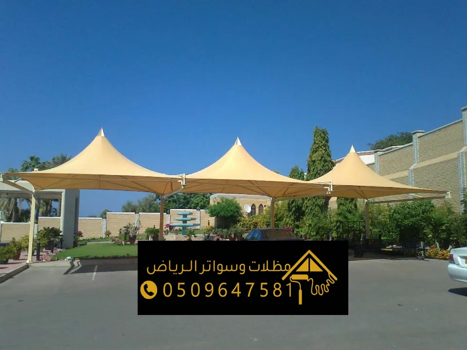 مظلات جدة ، أفضل مقاول تركيب مظلات سيارات شمال غرب جدة