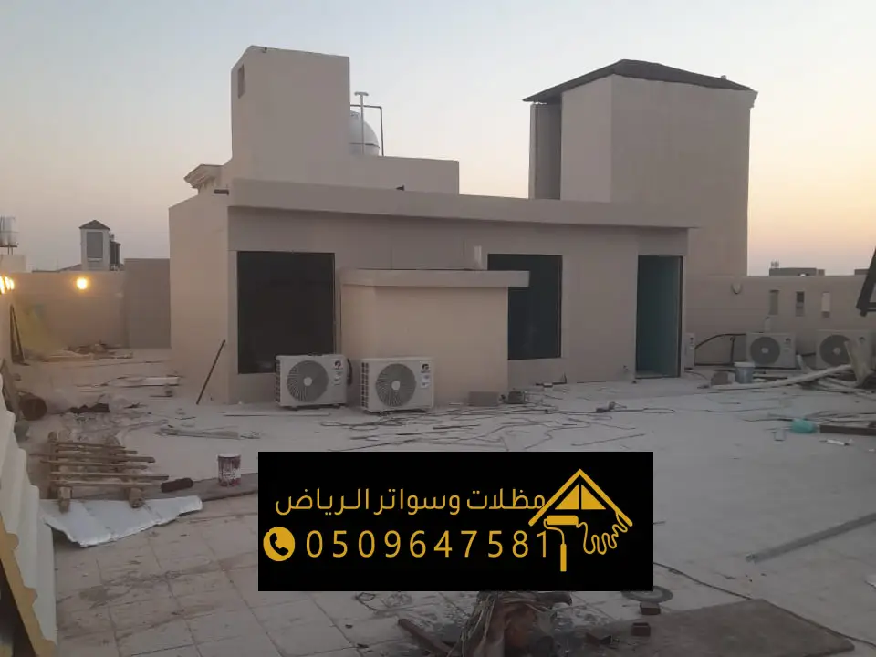 مجالس سندوتش بانل في جدة