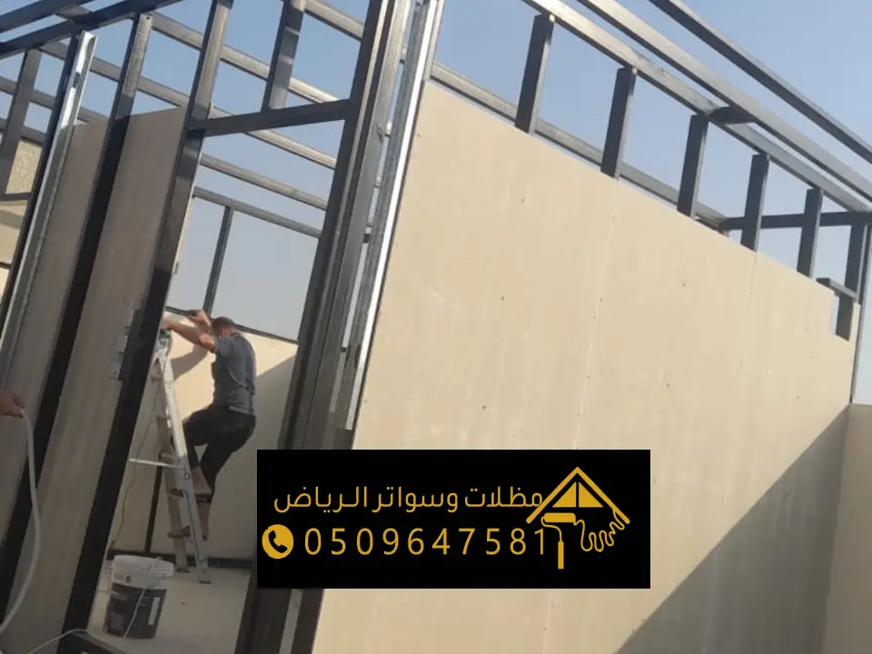 غرفه ساندوتش بانل في جدة