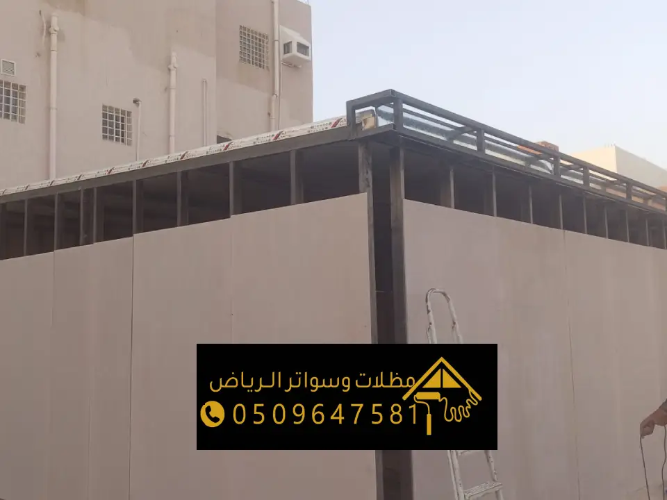 ملاحق سندوتش بانل في جدة