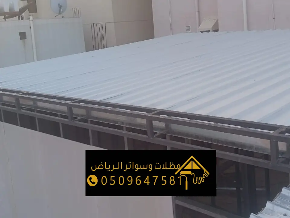 مقاسات الساندوتش بانل في جدة