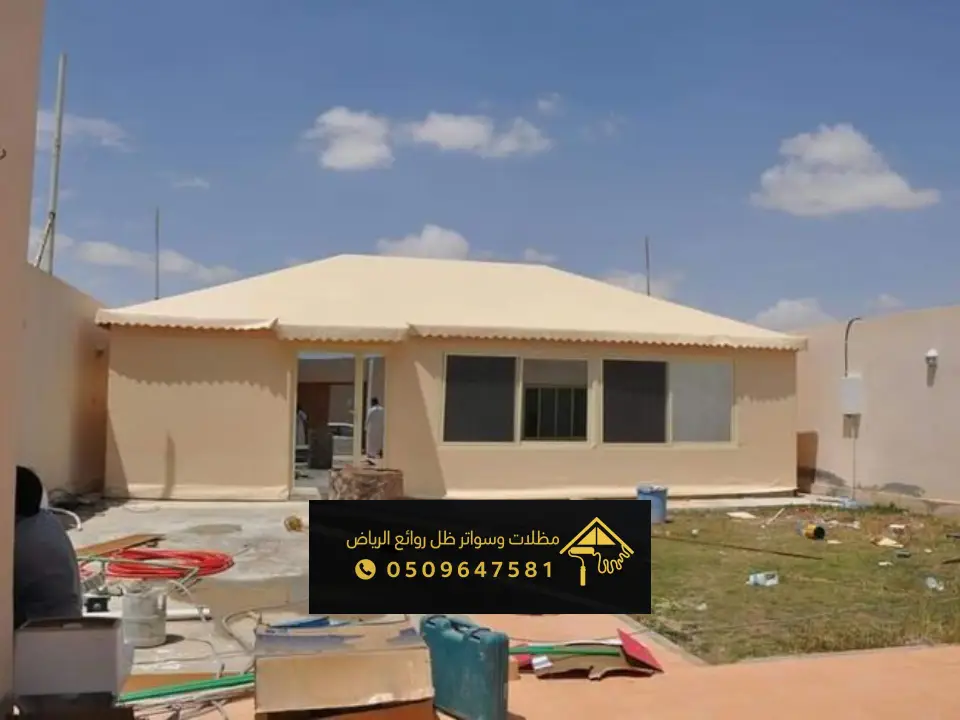 تصميم وتفصيل وتركيب جميع أنواع الخيام الملكية والعادية المزاحمية